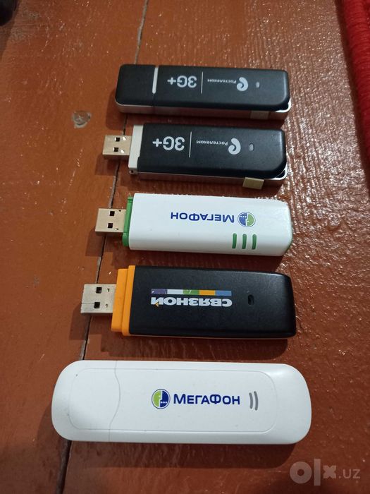 Продам 3G модемы