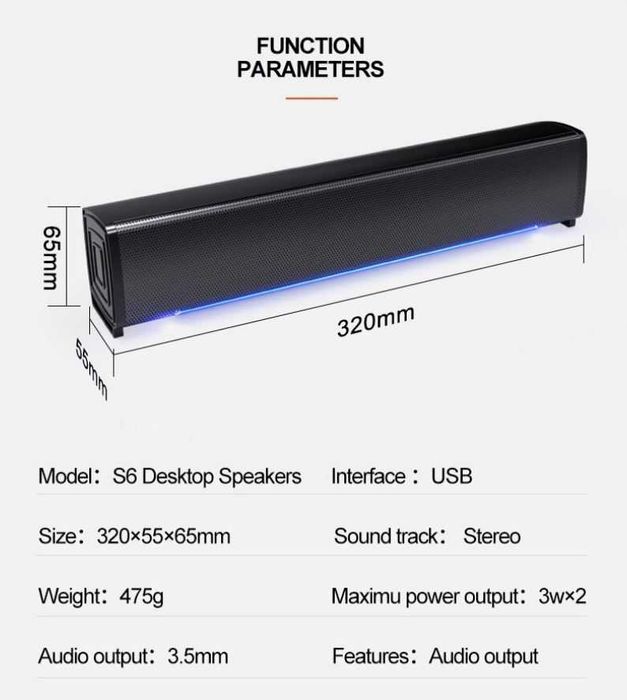 Геймърски Soundbar 2x5W USB AUX Gaming Тонколона