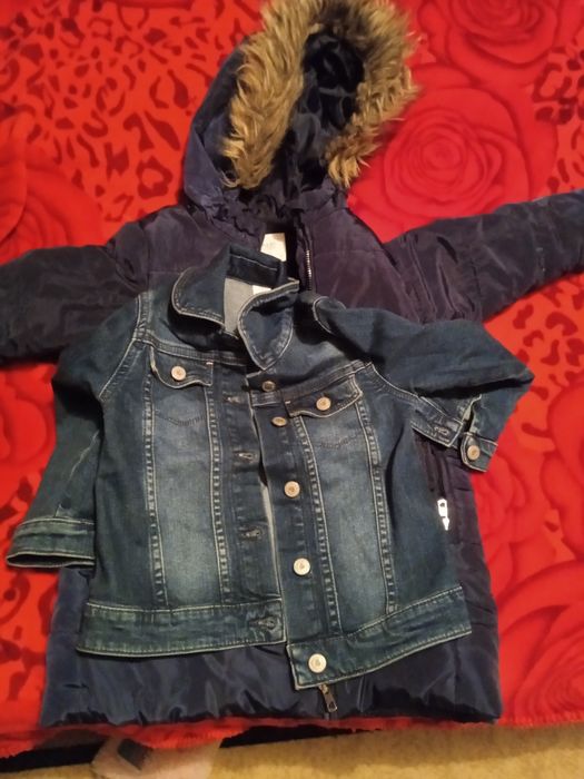 Киртки для детей