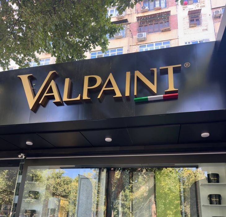 Наружная реклама / Tashqi Reklama от производителя OOO UNION TBK