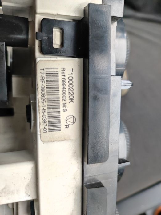 Панел климатик за Пежо-308