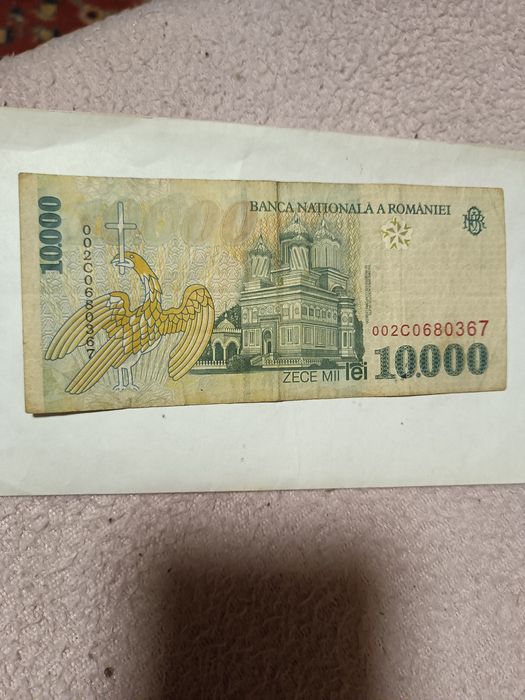 Bancnotă 10.000lei