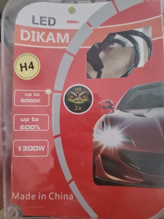 Лед фара. Ак свет