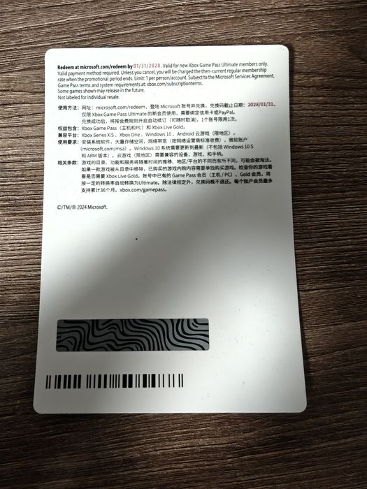 Xbox series s 512 гб ( много игр)