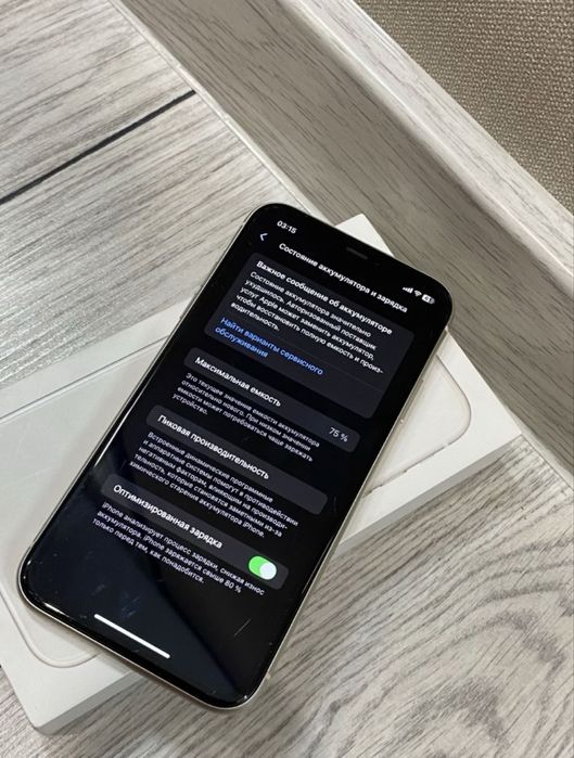 айфон 11 128гб 75 акб