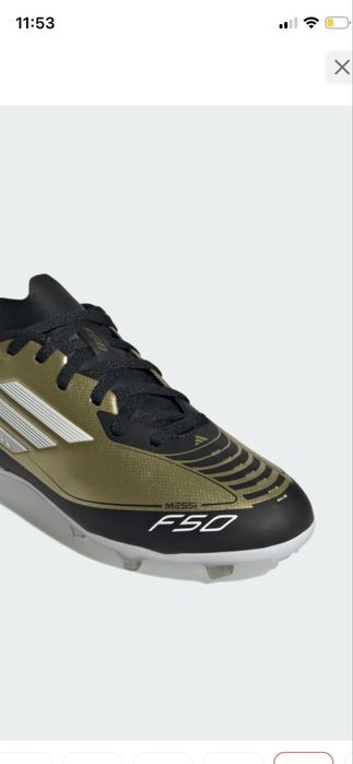 Соррконожки Adidas Messi