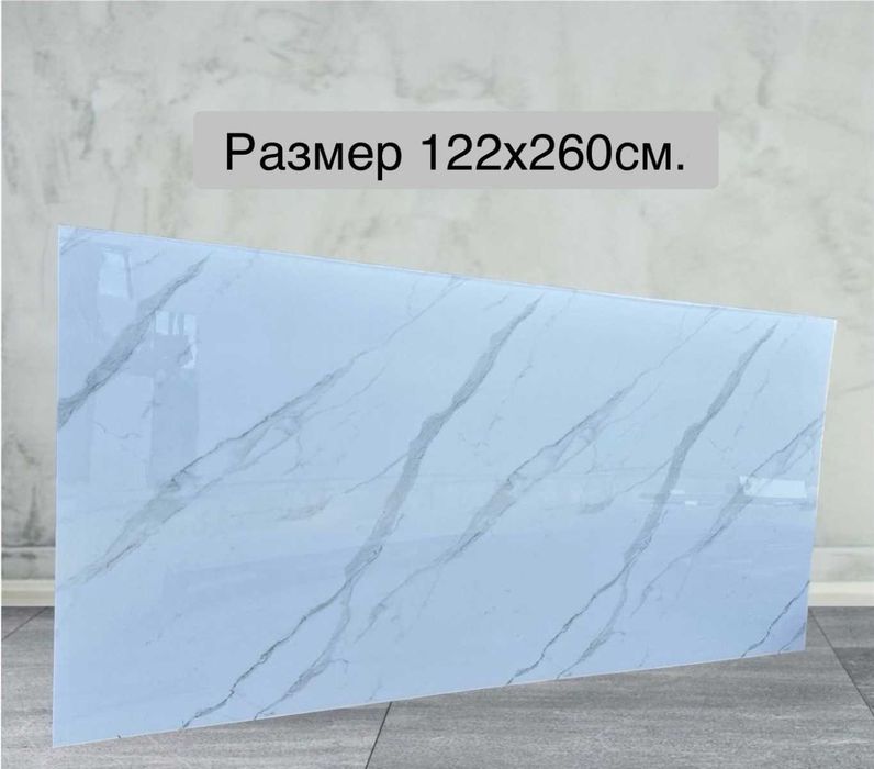 Декоративен панел за стена – ефект – бял мрамор – 260 х 122 см