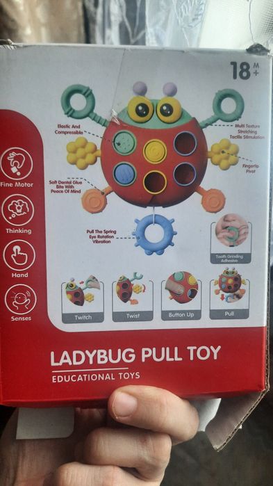 Игрушка монтессори