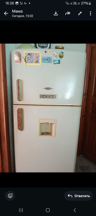 Продам холодильник