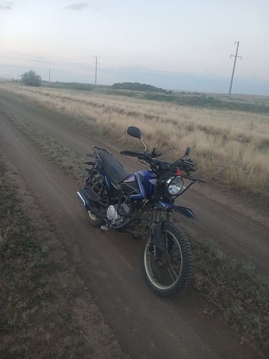 Байталға айырбастаймын