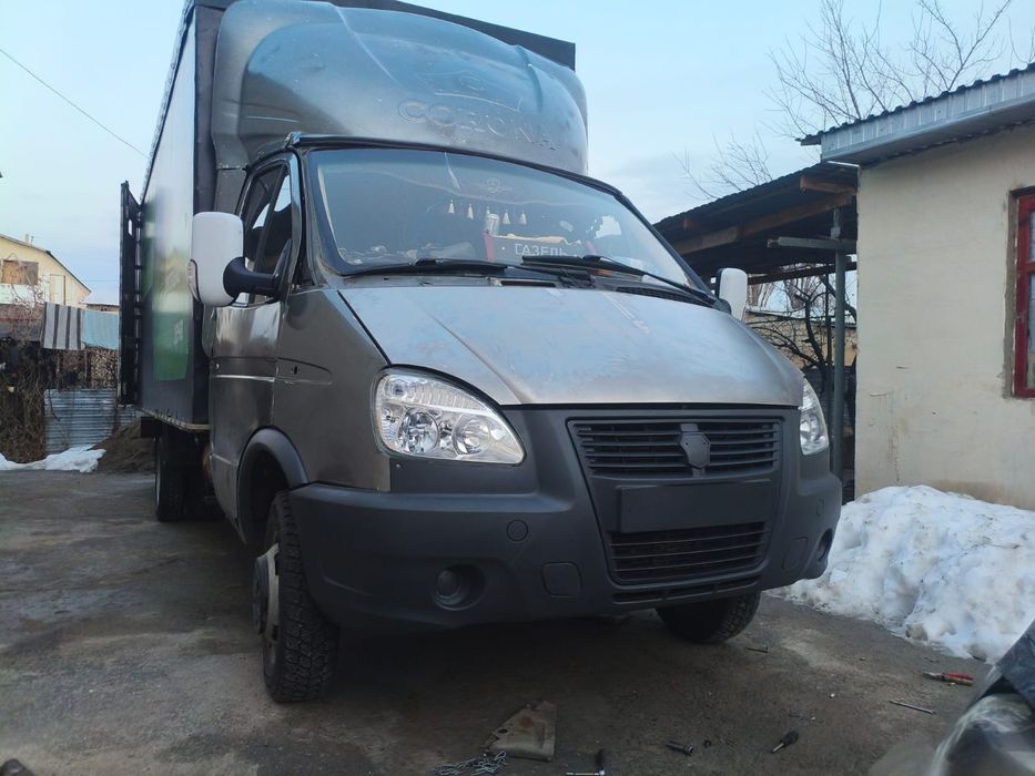 Услуги Перевозки