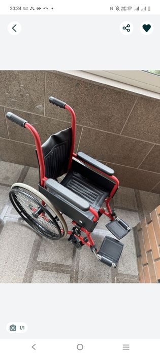 Инвалидное кресло коляска