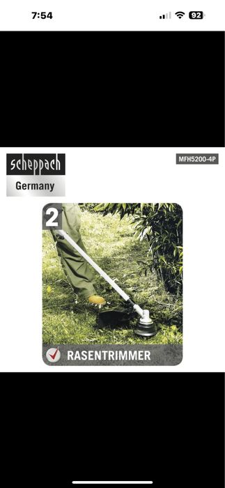 Бензинов тример 4в1 и елекрически