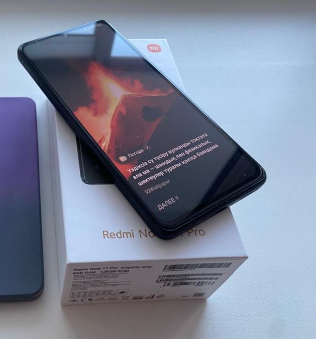 Продам смартфон xiaomi redmi note 11 pro