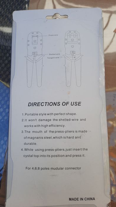 Клещи за кримпване