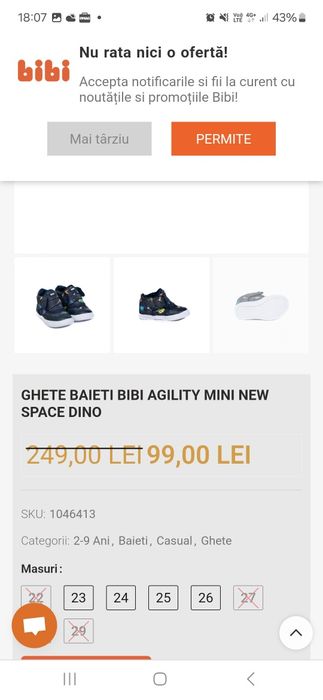 Ghete BIBI SHOES Mar.27