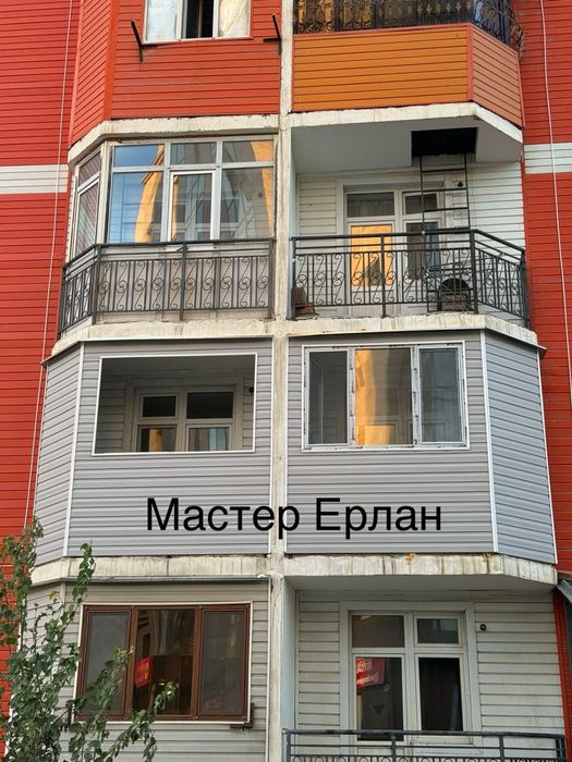 обшивка,утепление балкона