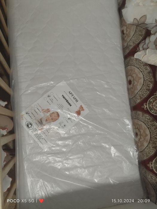 Продам матрас ортопедический