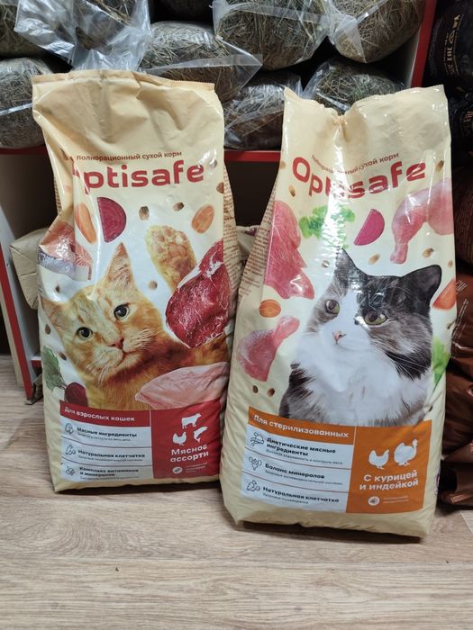 Сухой корм для кошек