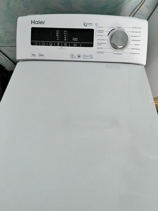 Kir yuvish moshinalarini ta'mirlash