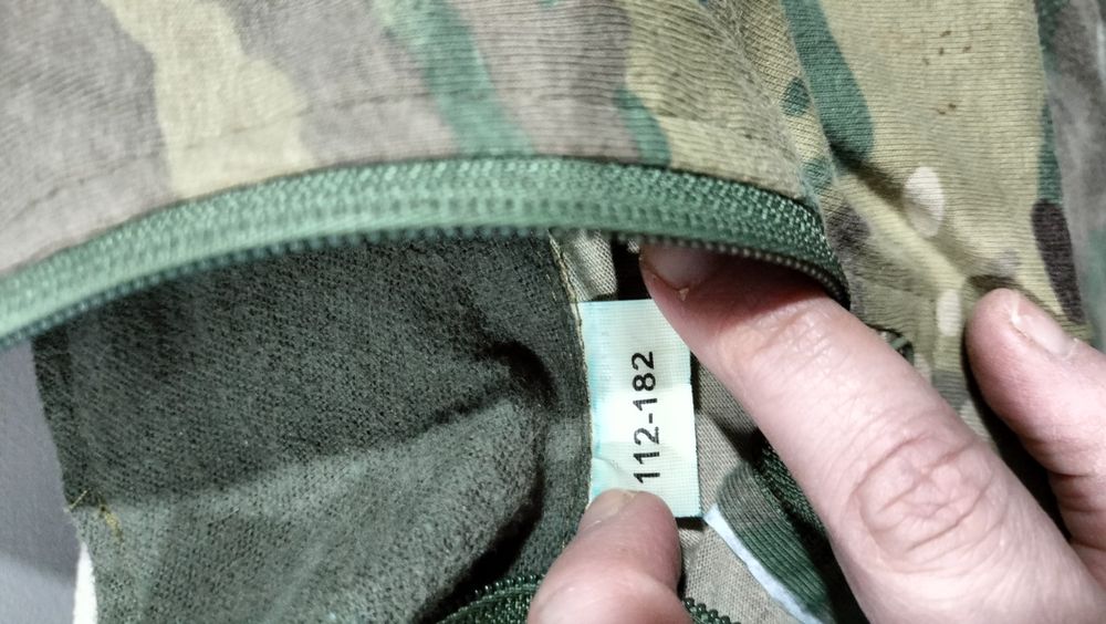 Костюмы с брюками хаки