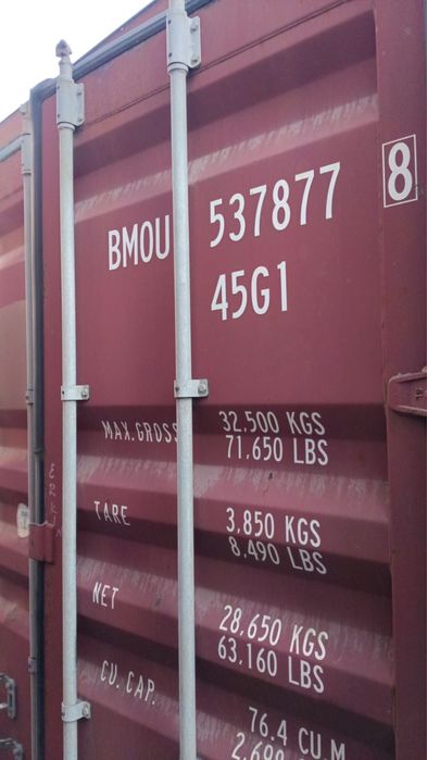 Продам контейнер