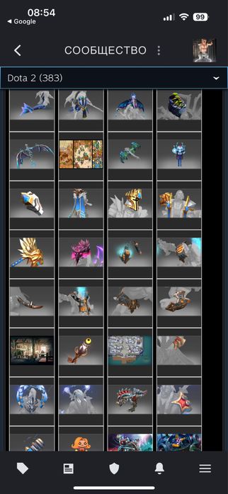 Продам аккаунт дота 2