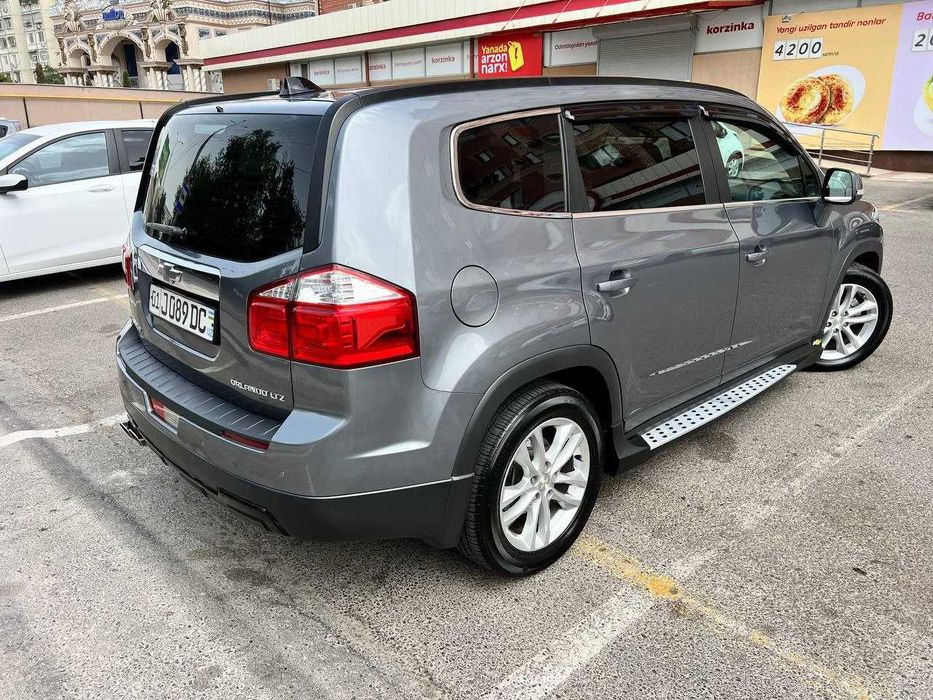 Orlando LTZ Автомат (Propan 63л)