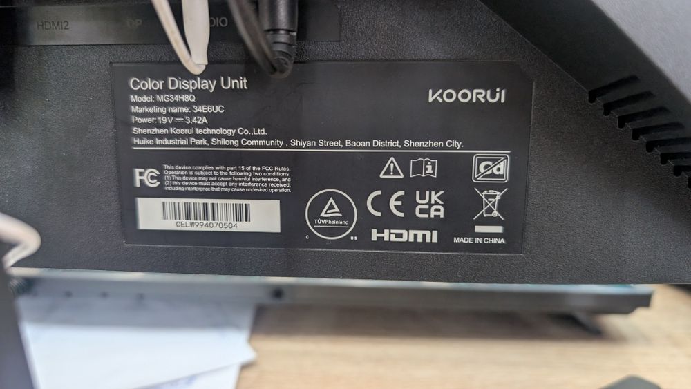 Продам мотирок koorui