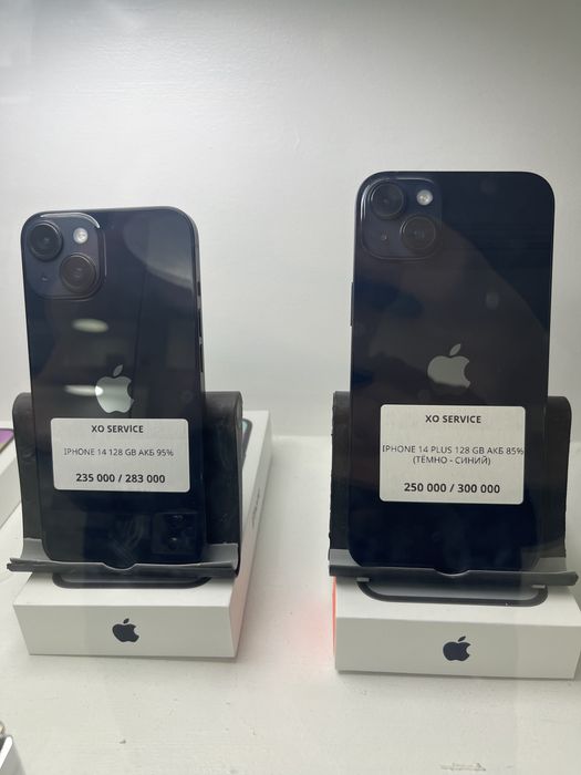 Айфондар сатылады бу запечаттаный