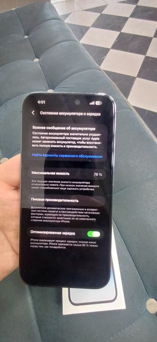 Ayfón 14 pró max 128Gb battarea;79%