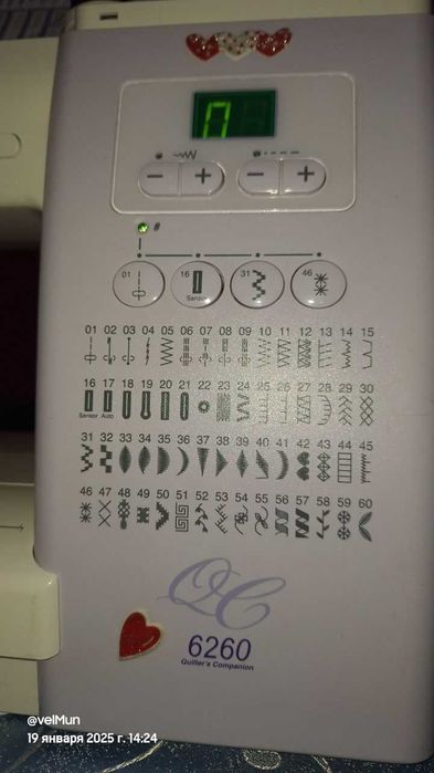 Срочно продам швейную машину Janome 6260QC