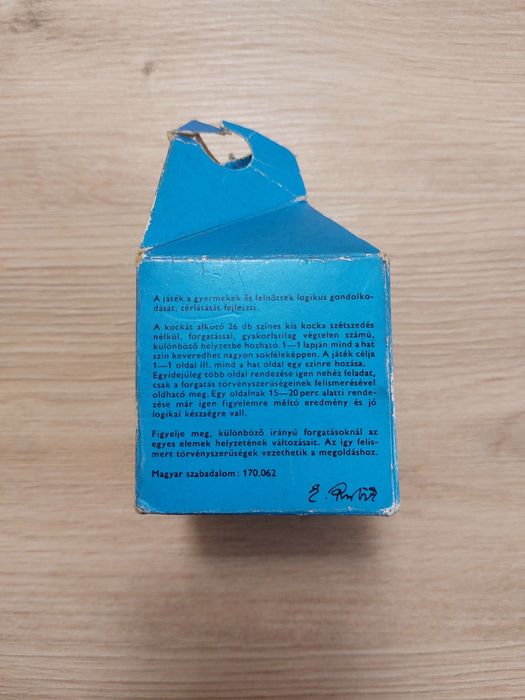 Кубче на Рубик оригинал