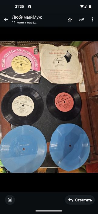 Продам пластинки советских времён