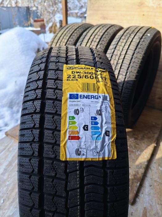 225 60 R17 Новые шины 2025 Год
