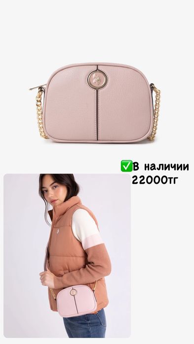 Оригинал сумки Michael Kors US POLO ASSN.