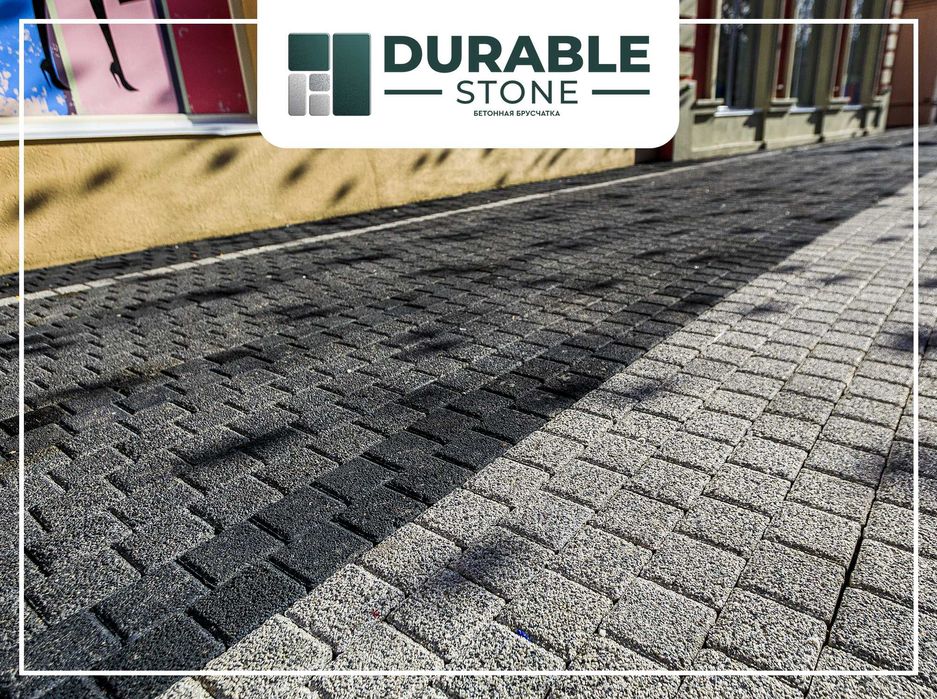 Брусчатка.Пресс брусчатка.Тротуарная плитка.Бордюры.Укладка брусчатки