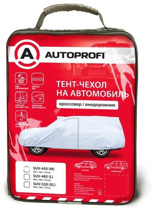 Продам тент на Lexus 330 RX
