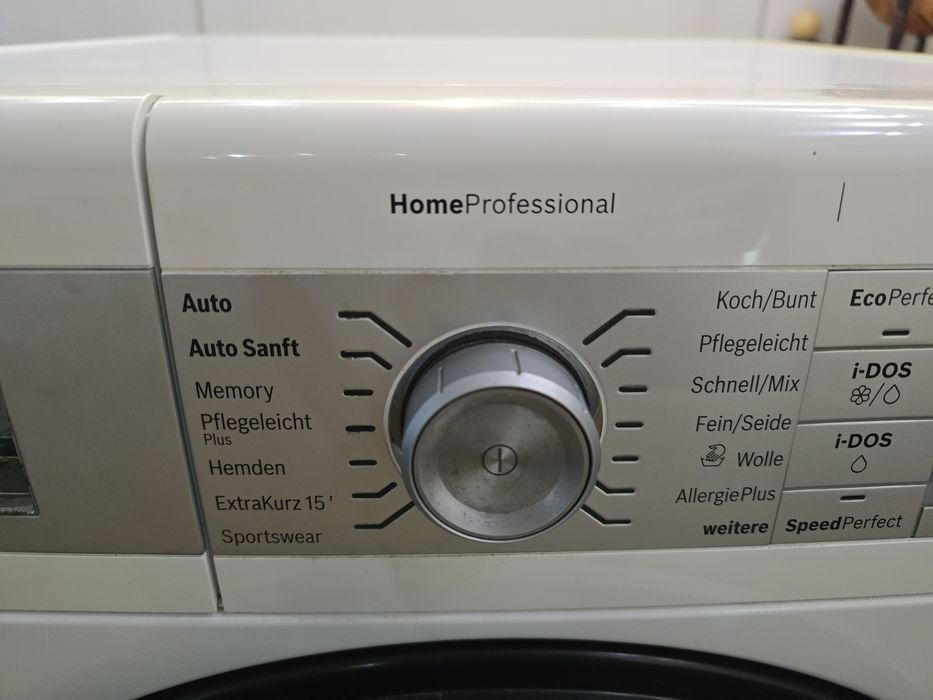 Пералня BOSCH WAY32840, i-DOS, LCD, 10 кг., 1600 оборота