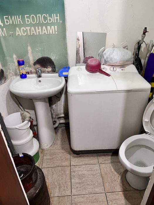 Сдам комнату долгосрочно