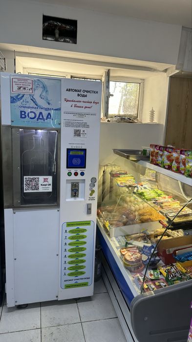 Продам готовый бизнес магазин