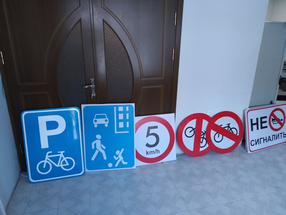 Реклама, объёмные буквы, светодиодные буквы, светящиеся логотипы,