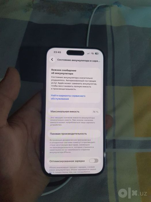 Iphone 14 pro lla reg , esim