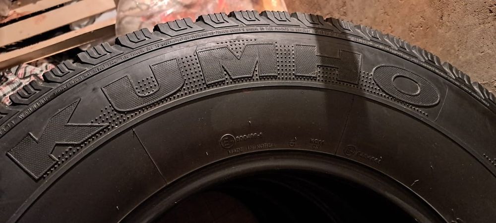 Шины зимние, для джипа. Коплект.