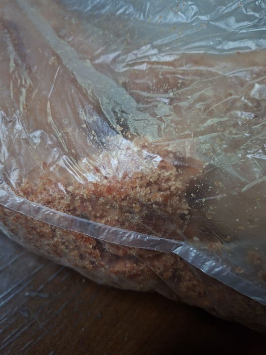 Продам мясные опилки