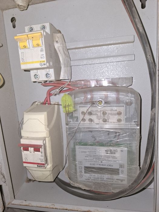 Электросчетчик бу  в комплекте