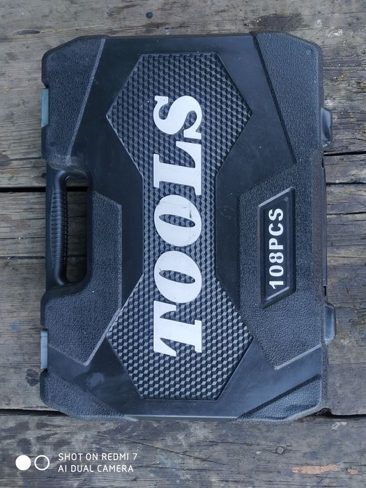 Продам набор инструментов