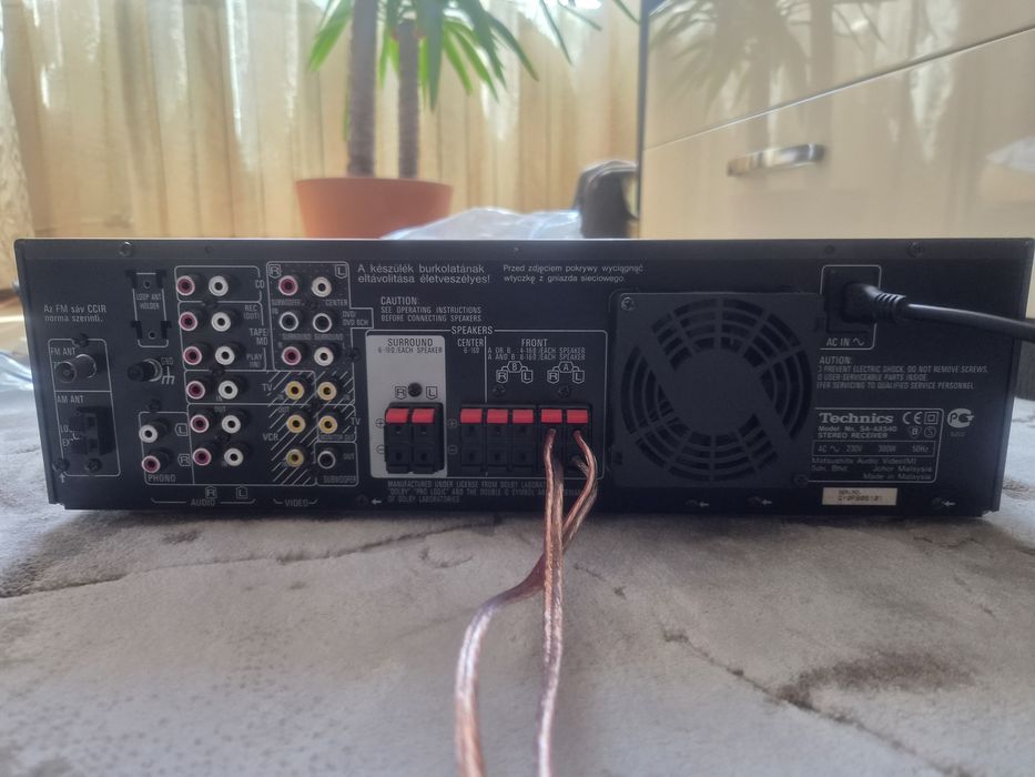 Technics stereo receiver(усилвател)
