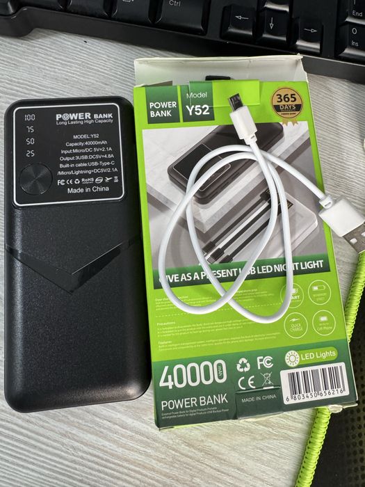 Powerbank (telefon quvvatlagich)