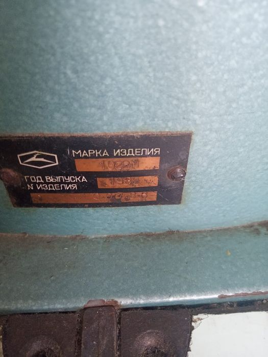 Машинка швейная пром